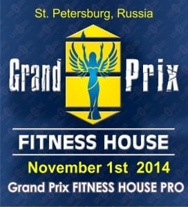 RUSSIAN GRAND PRIX Fitness Hous