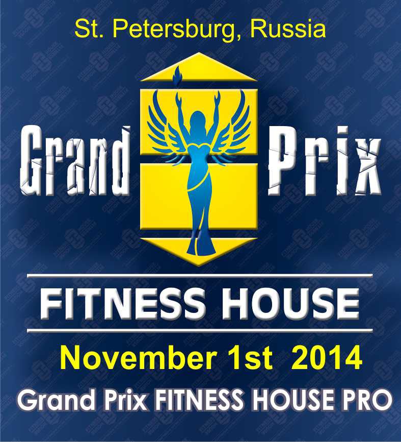 RUSSIAN GRAND PRIX Fitness Hous