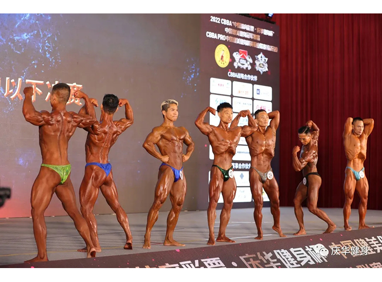 ACTIVE PARTICIPATION IN THE LAST CHAMPIONSHIPS IN CHINA Rising Muscle | Home