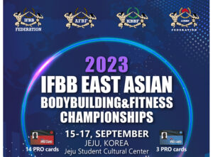 EAST ASIAN BODYBUILDING AND FITNESS CHAMPIONSHIP Rising Muscle | Home